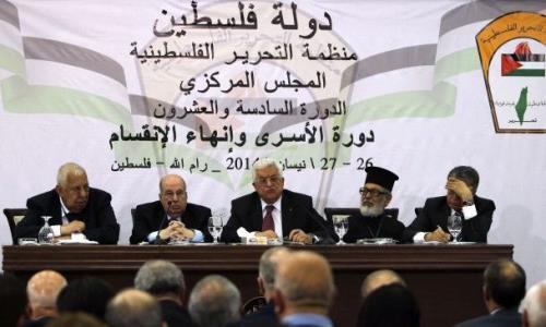 فلسطین کی نئی حکومت تمام بین الاقوامی سمجھوتوں کوتسلیم کرتی ہے